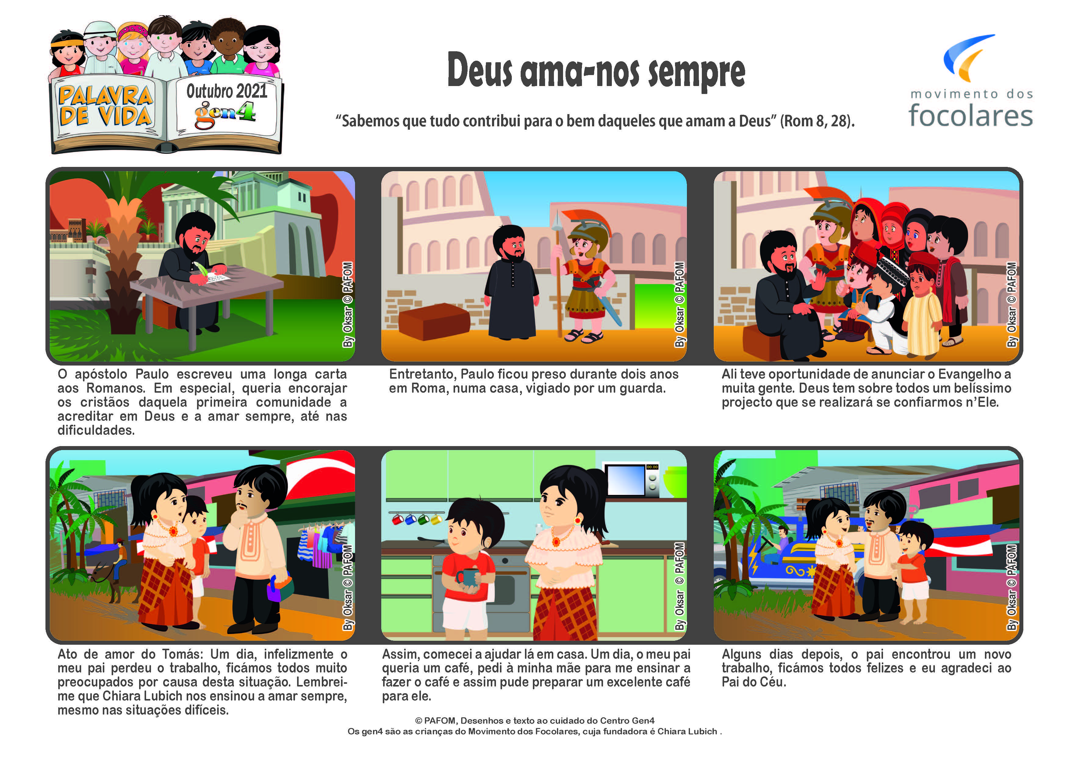 org?wpdmdl=9175&ind=1628259297730