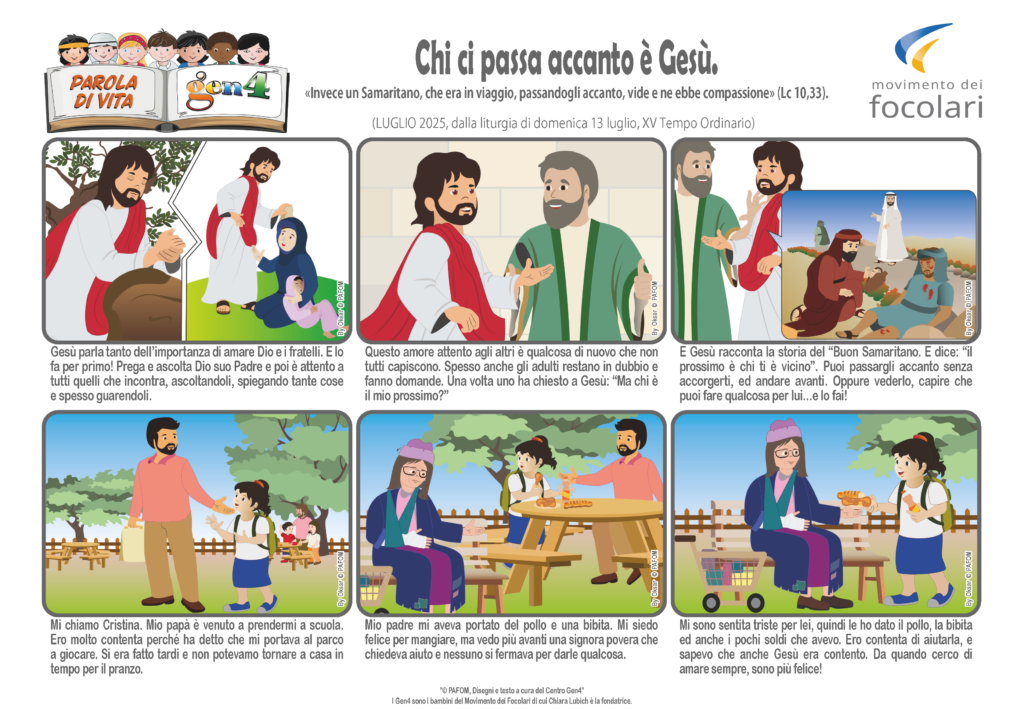 PdV 07 2025 | IT