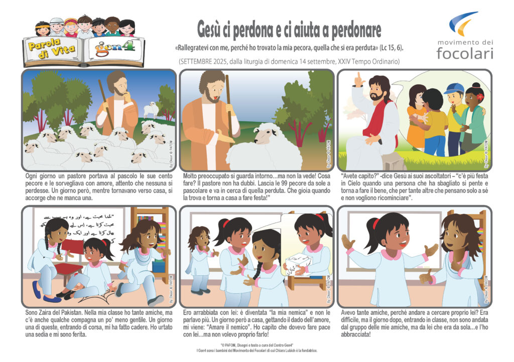 PdV 09 2025 | IT