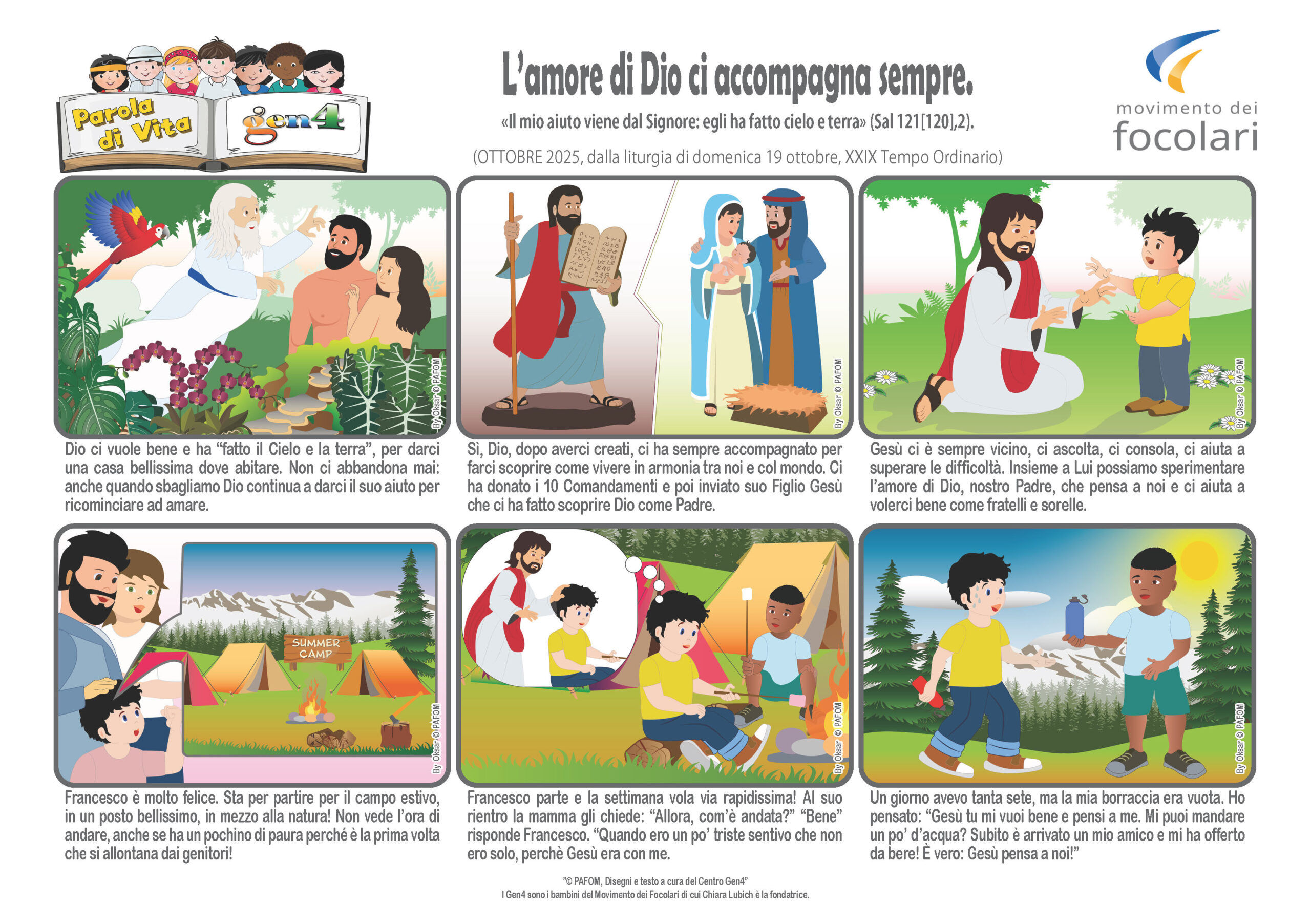 Pdv_202510_it_Color
