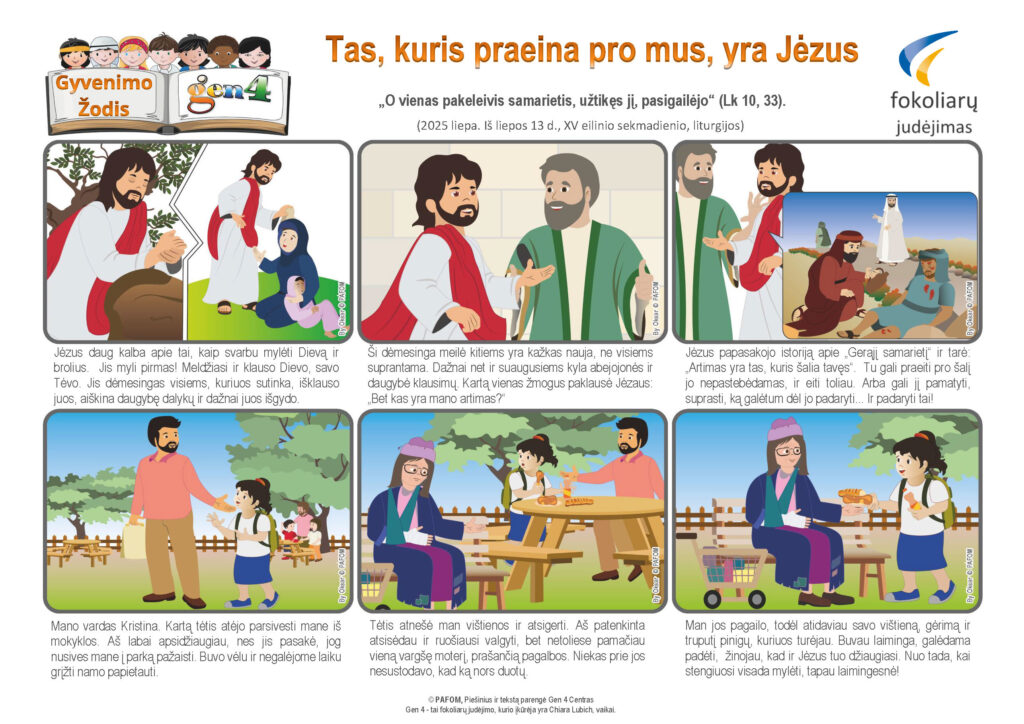 PdV 07 2025 | LT