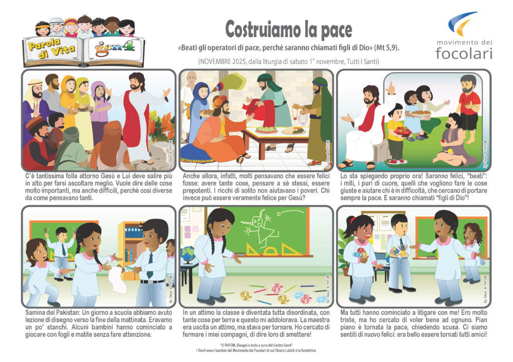 PdV 11 2025 | IT