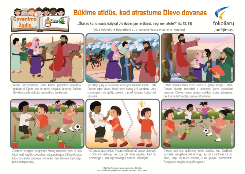 PdV 04 2025 | LT
