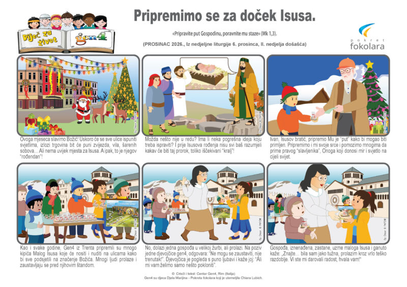 PdV 12 2026 | CRO