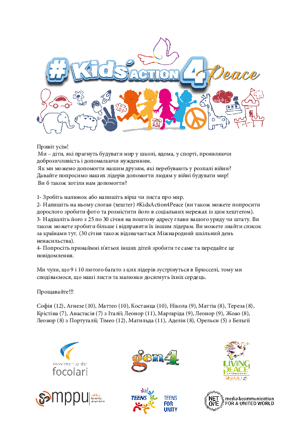 UCRAINO - Letter KidsAction4Peace.pdf