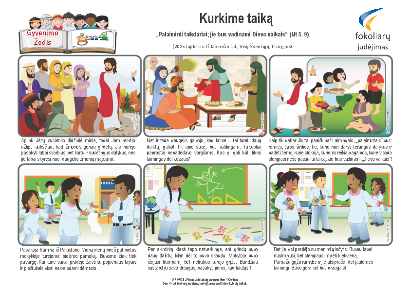 Pdv_202511_lt_Color.pdf