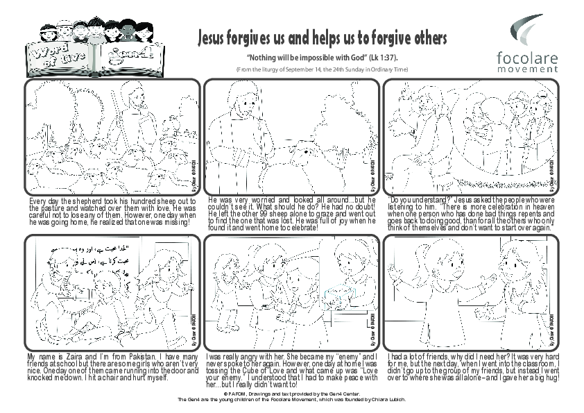 Pdv_202509_en_BW.pdf