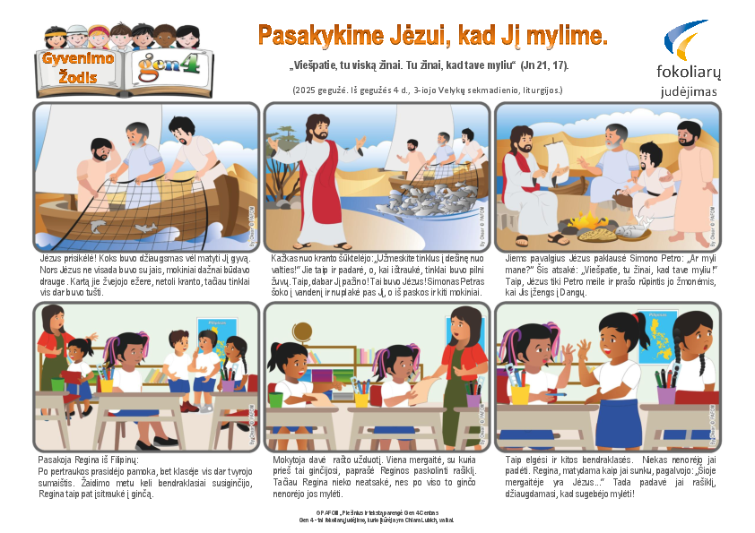 Pdv_202505_lt_Color.pdf