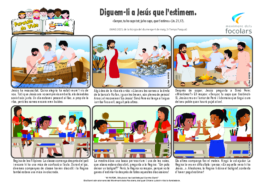 Pdv_202505_ca_Color.pdf